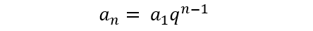 Fórmula do termo geral de uma progressão geométrica